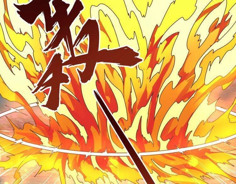 Đại Quản Gia Là Ma Hoàng Chap 69 - Next Chap 70
