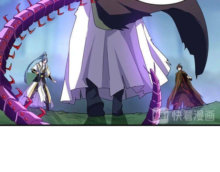 Đại Quản Gia Là Ma Hoàng Chap 69 - Next Chap 70