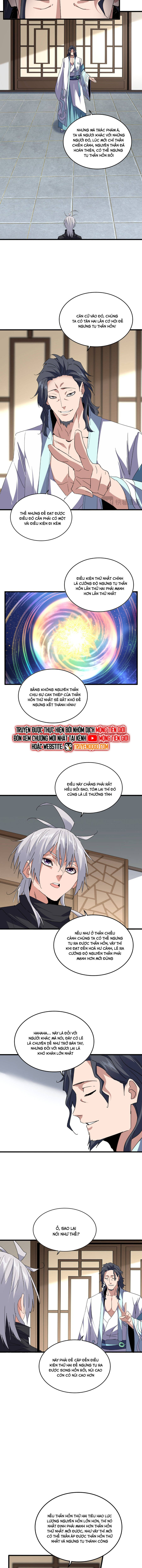 Đại Quản Gia Là Ma Hoàng Chap 697 - Next Chap 698