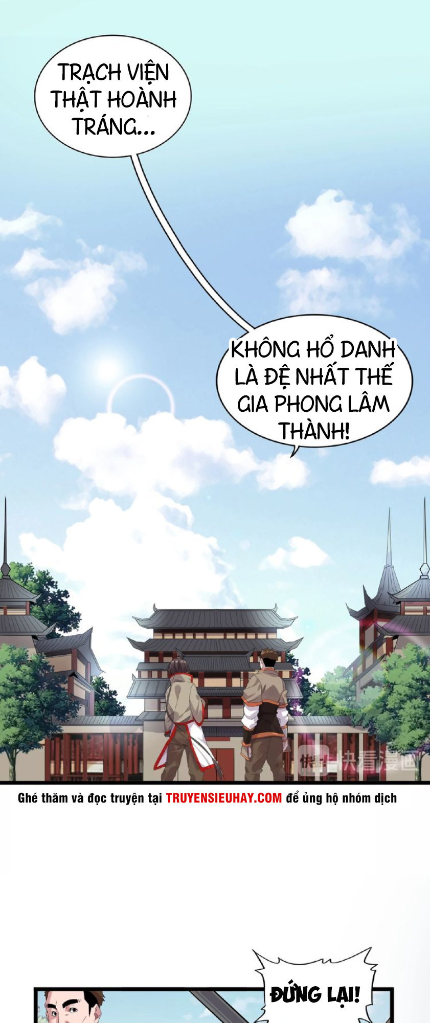 Đại Quản Gia Là Ma Hoàng Chap 7 - Next Chap 8