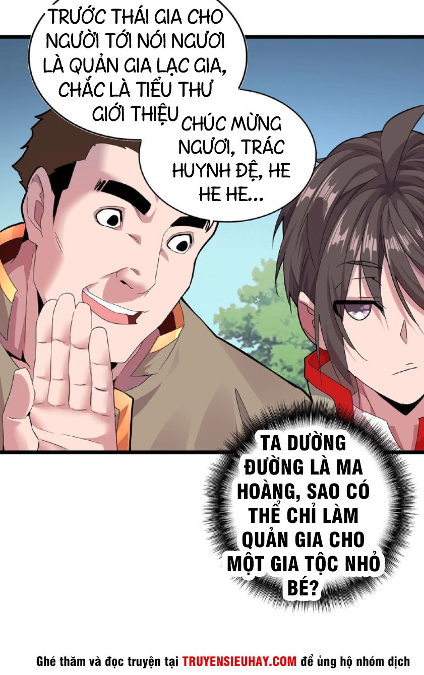 Đại Quản Gia Là Ma Hoàng Chap 7 - Next Chap 8