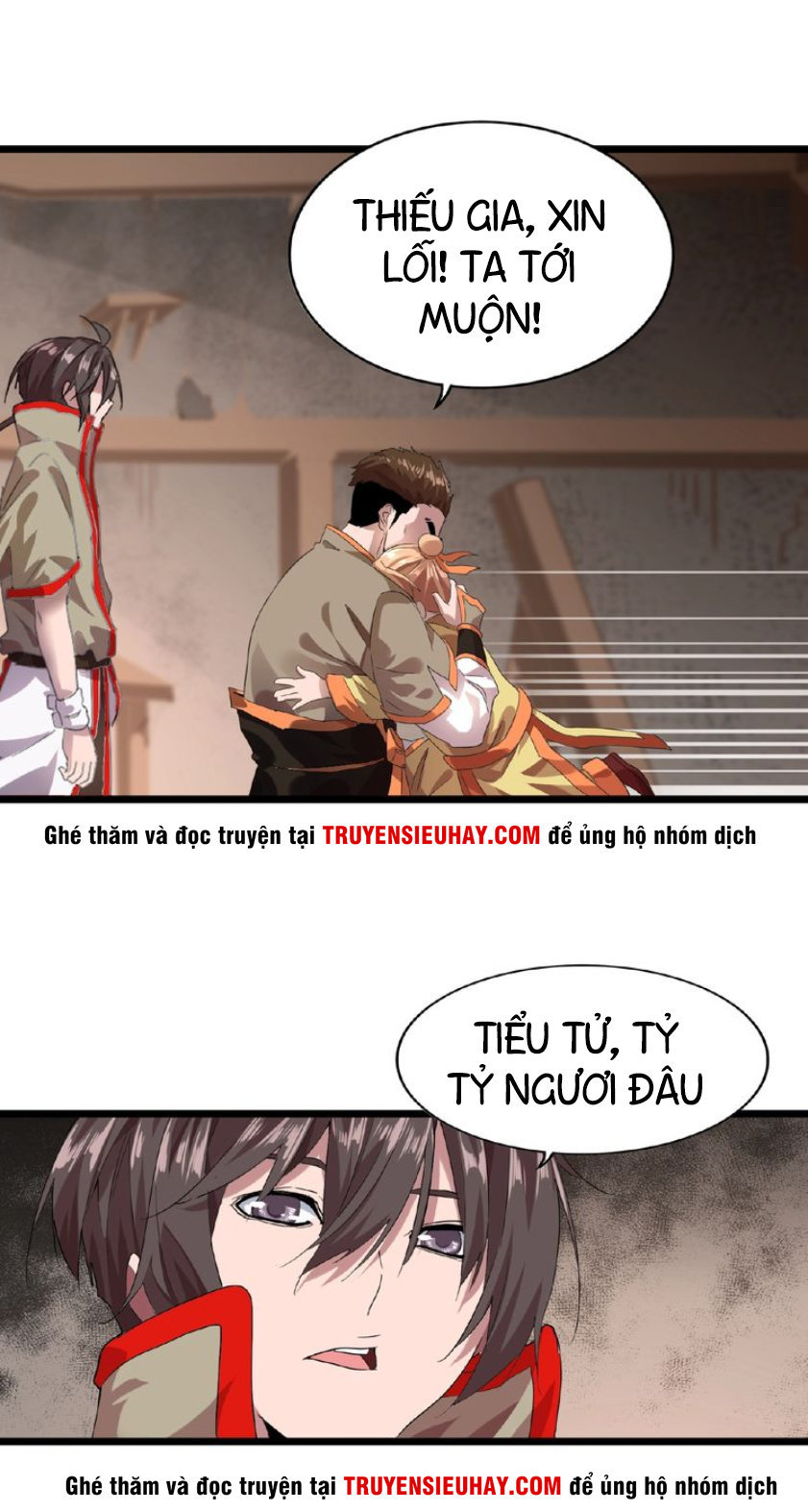Đại Quản Gia Là Ma Hoàng Chap 7 - Next Chap 8