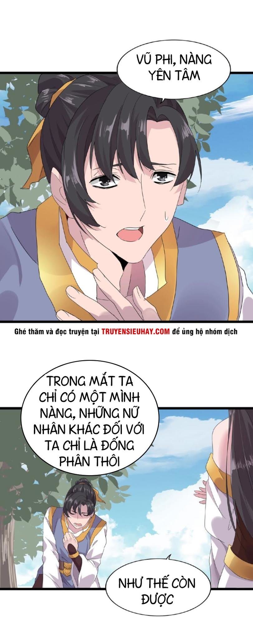 Đại Quản Gia Là Ma Hoàng Chap 7 - Next Chap 8
