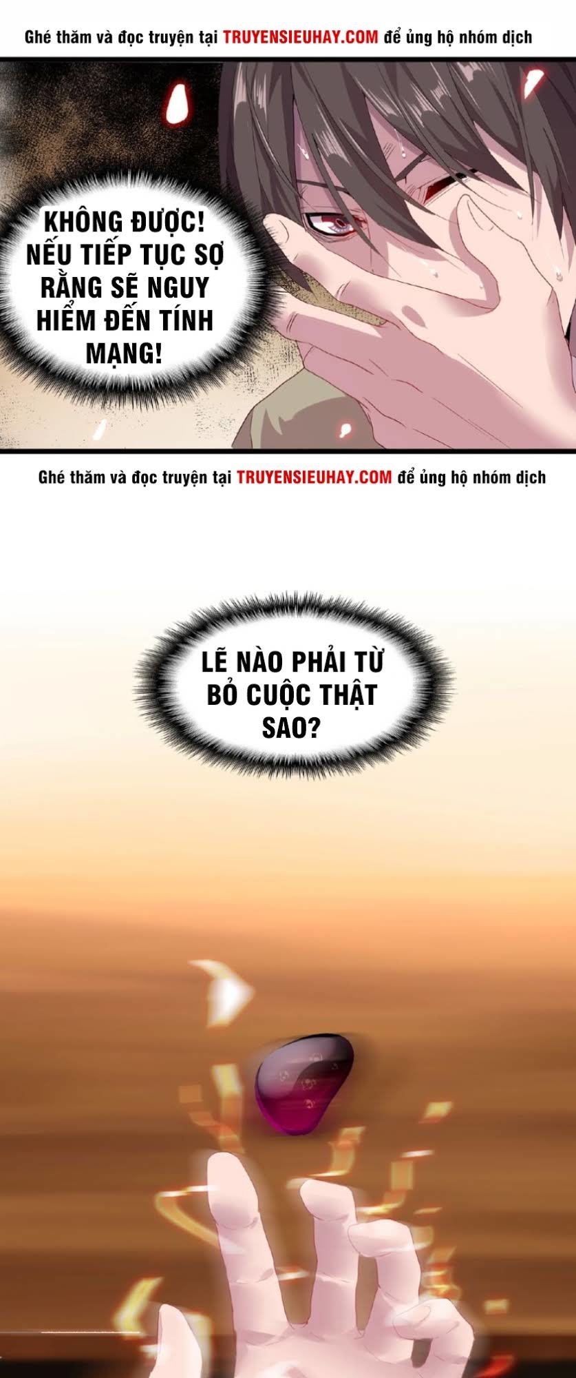 Đại Quản Gia Là Ma Hoàng Chap 7 - Next Chap 8