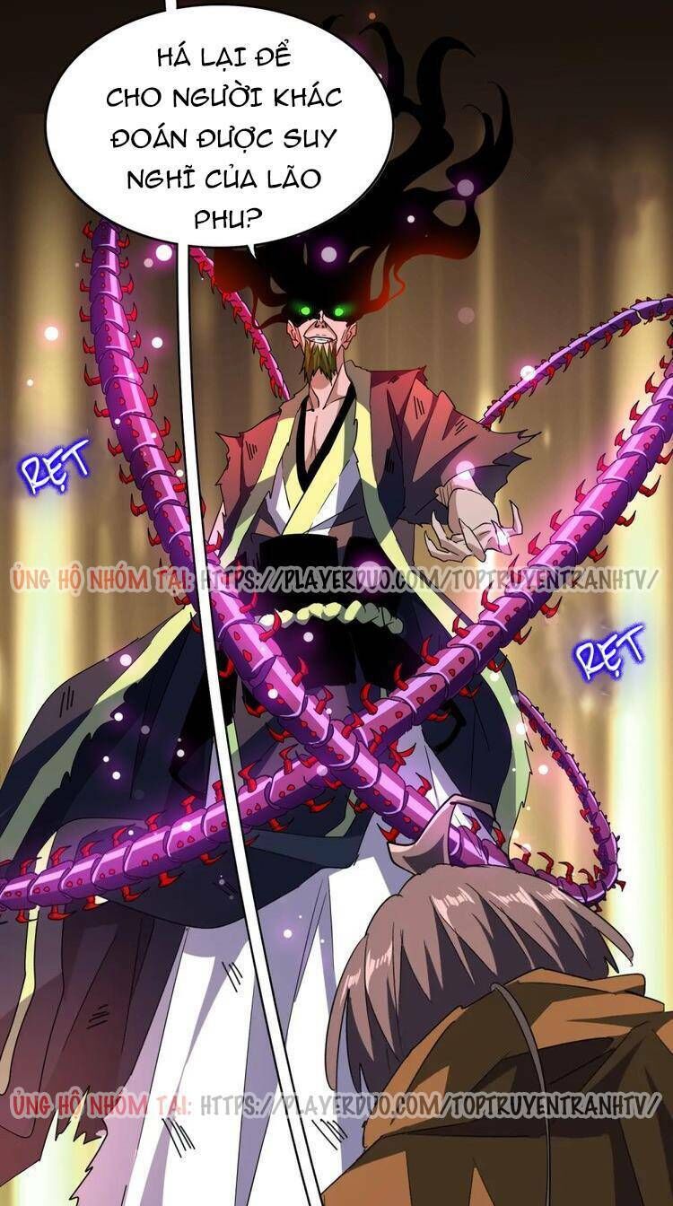 Đại Quản Gia Là Ma Hoàng Chap 70 - Next Chap 71