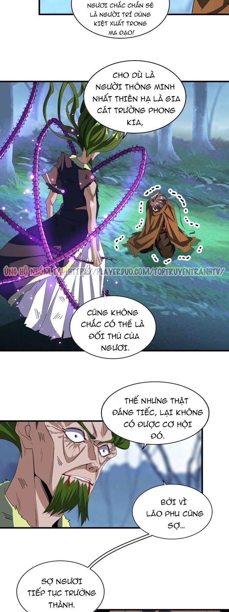 Đại Quản Gia Là Ma Hoàng Chap 70 - Next Chap 71