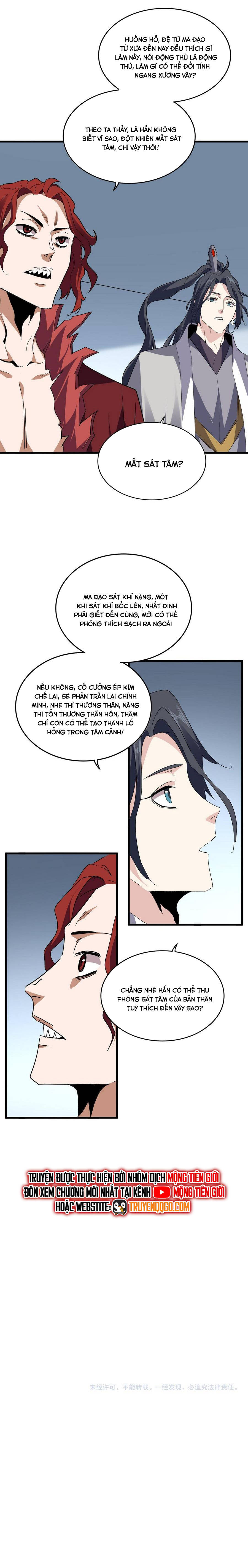 Đại Quản Gia Là Ma Hoàng Chap 703 - Next Chap 704
