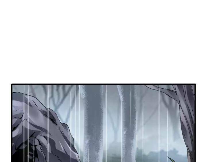 Đại Quản Gia Là Ma Hoàng Chap 72 - Next Chap 73