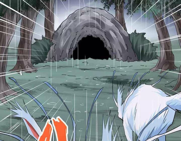 Đại Quản Gia Là Ma Hoàng Chap 72 - Next Chap 73