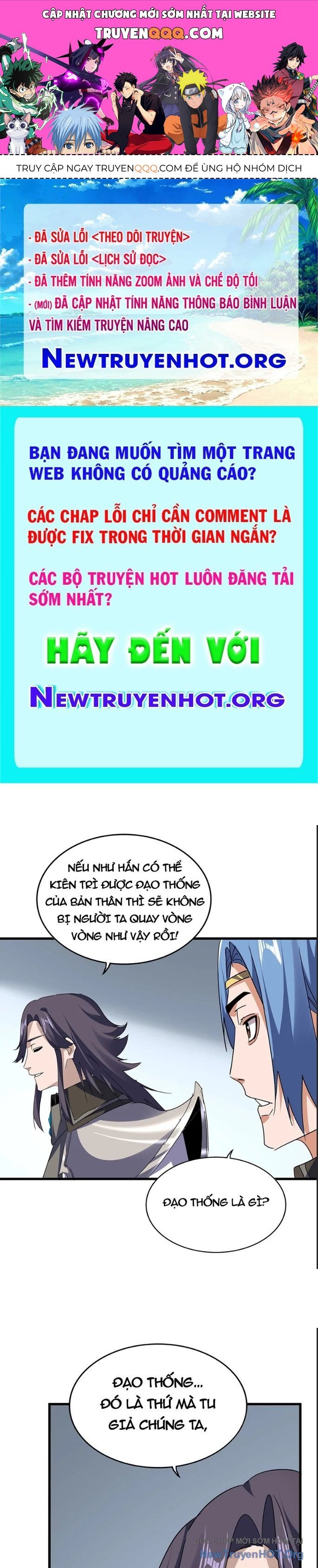 Đại Quản Gia Là Ma Hoàng Chap 734 - Next Chap 735