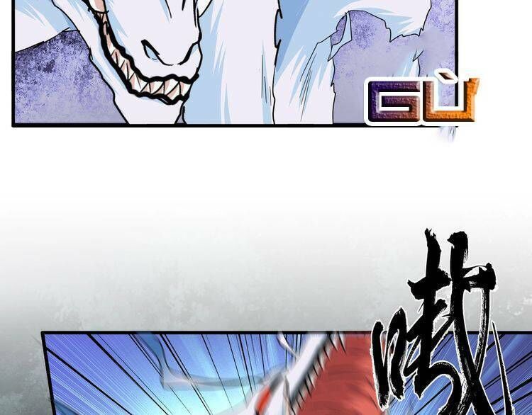 Đại Quản Gia Là Ma Hoàng Chap 74 - Next Chap 75