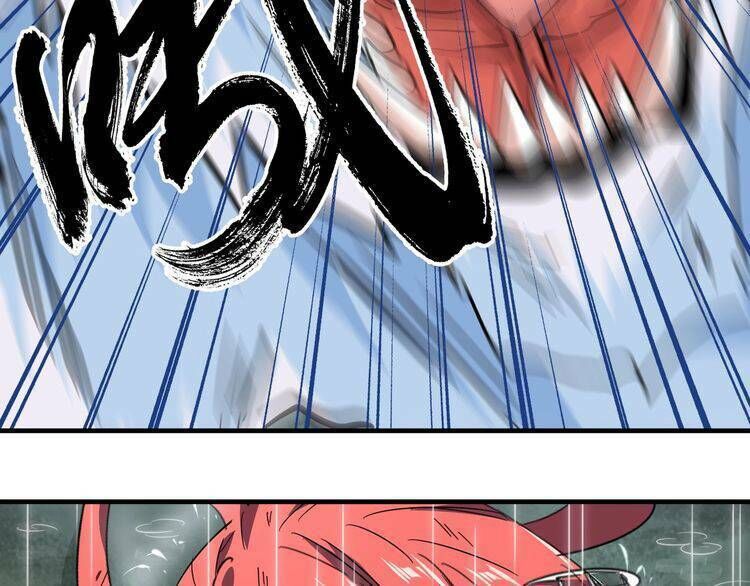 Đại Quản Gia Là Ma Hoàng Chap 74 - Next Chap 75