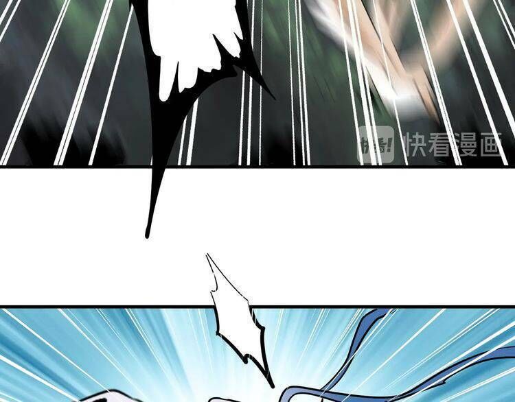 Đại Quản Gia Là Ma Hoàng Chap 74 - Next Chap 75