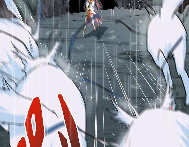 Đại Quản Gia Là Ma Hoàng Chap 74 - Next Chap 75