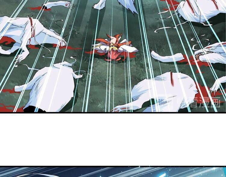 Đại Quản Gia Là Ma Hoàng Chap 74 - Next Chap 75