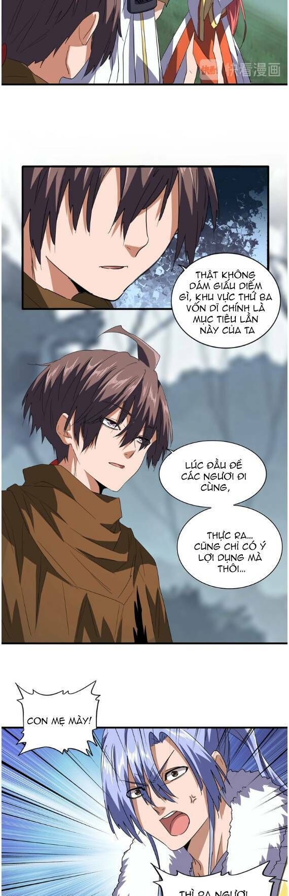 Đại Quản Gia Là Ma Hoàng Chap 77 - Next Chap 78