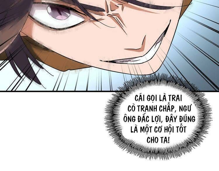 Đại Quản Gia Là Ma Hoàng Chap 78 - Next Chap 79