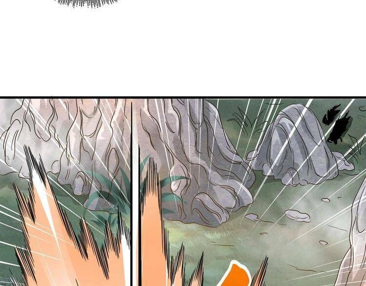 Đại Quản Gia Là Ma Hoàng Chap 78 - Next Chap 79