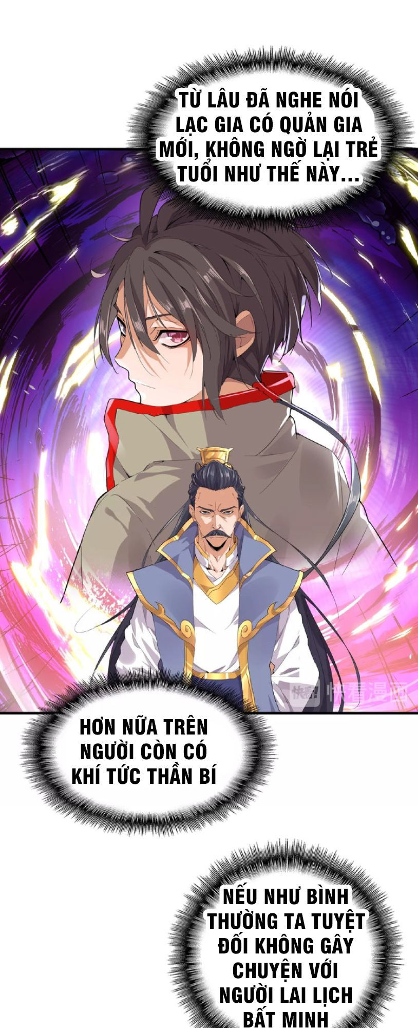 Đại Quản Gia Là Ma Hoàng Chap 8 - Next Chap 9