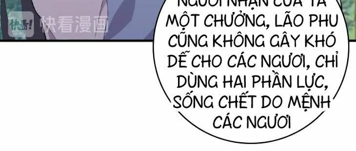 Đại Quản Gia Là Ma Hoàng Chap 8 - Next Chap 9
