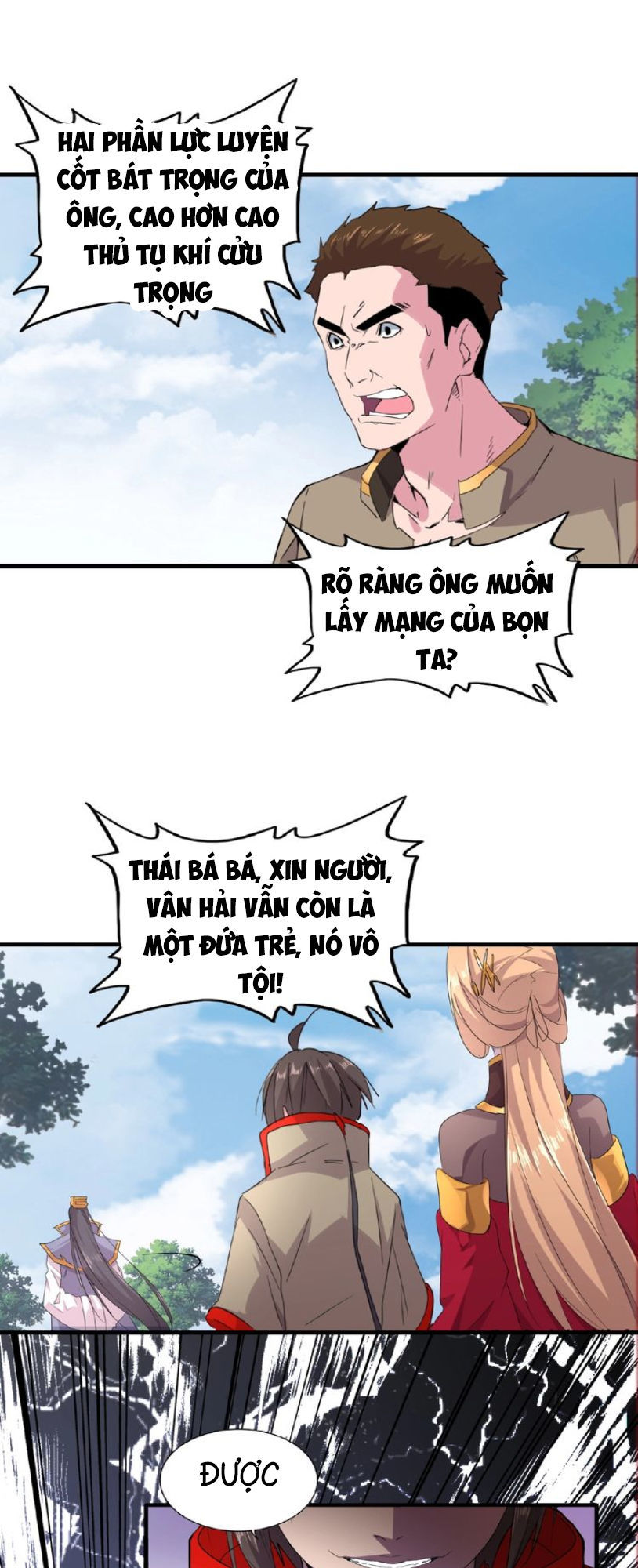 Đại Quản Gia Là Ma Hoàng Chap 8 - Next Chap 9