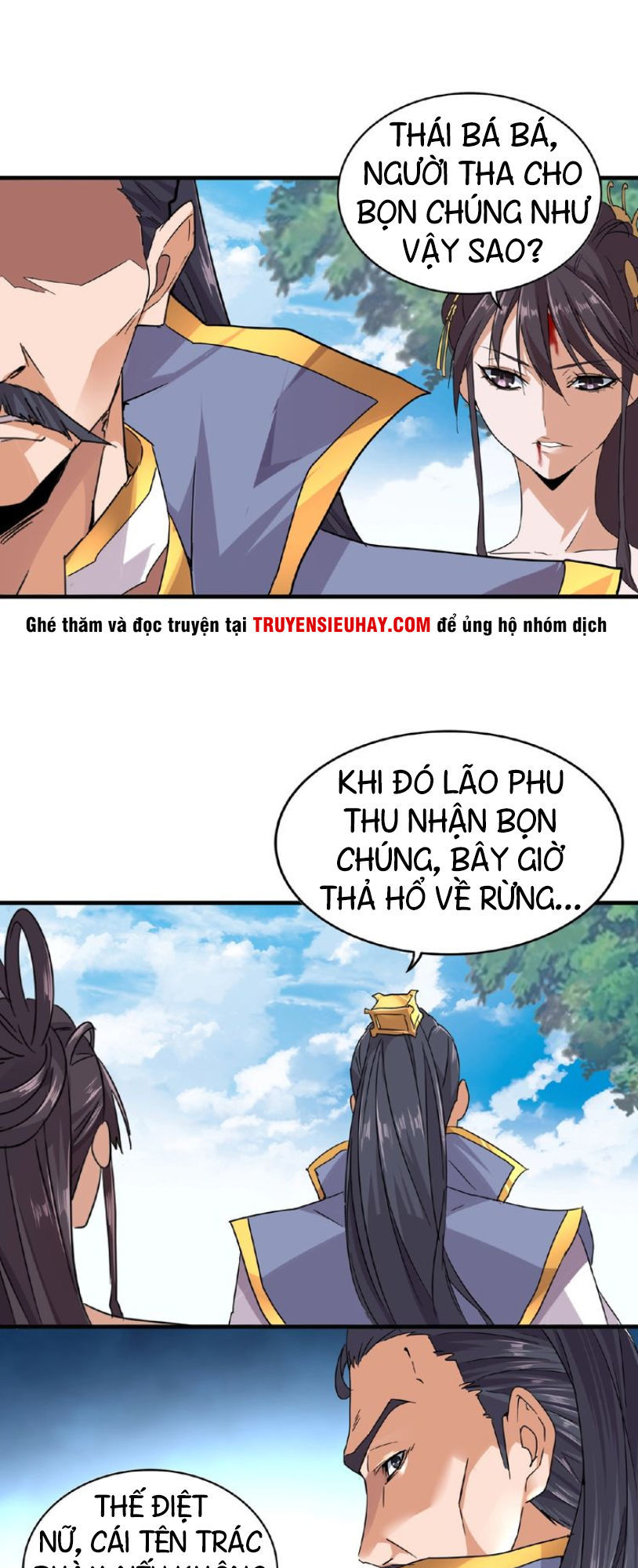 Đại Quản Gia Là Ma Hoàng Chap 8 - Next Chap 9