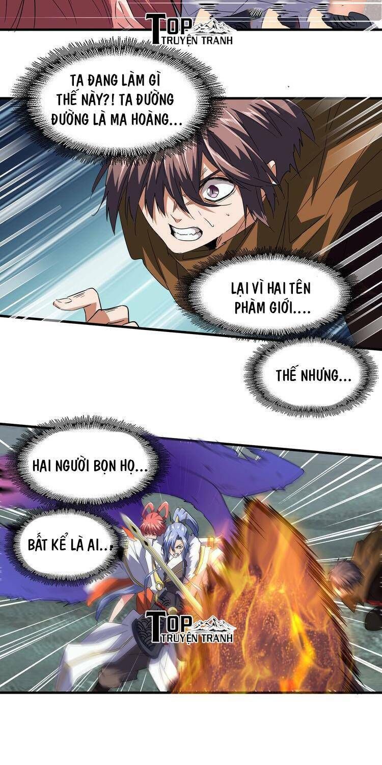 Đại Quản Gia Là Ma Hoàng Chap 80 - Next Chap 81