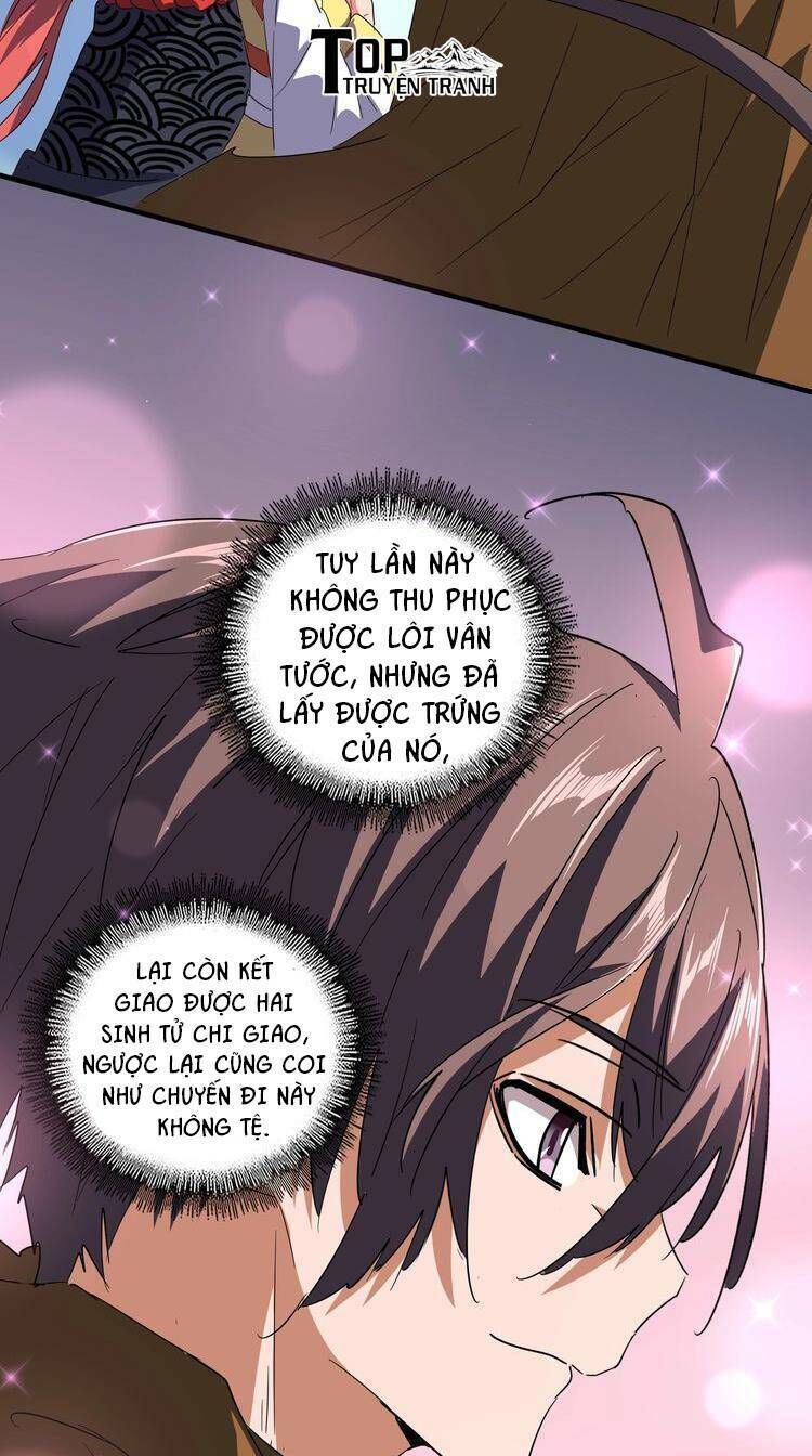 Đại Quản Gia Là Ma Hoàng Chap 83 - Next Chap 84