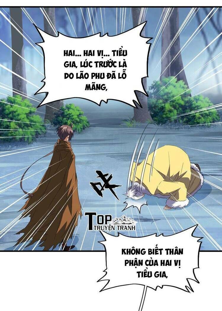 Đại Quản Gia Là Ma Hoàng Chap 86 - Next Chap 87