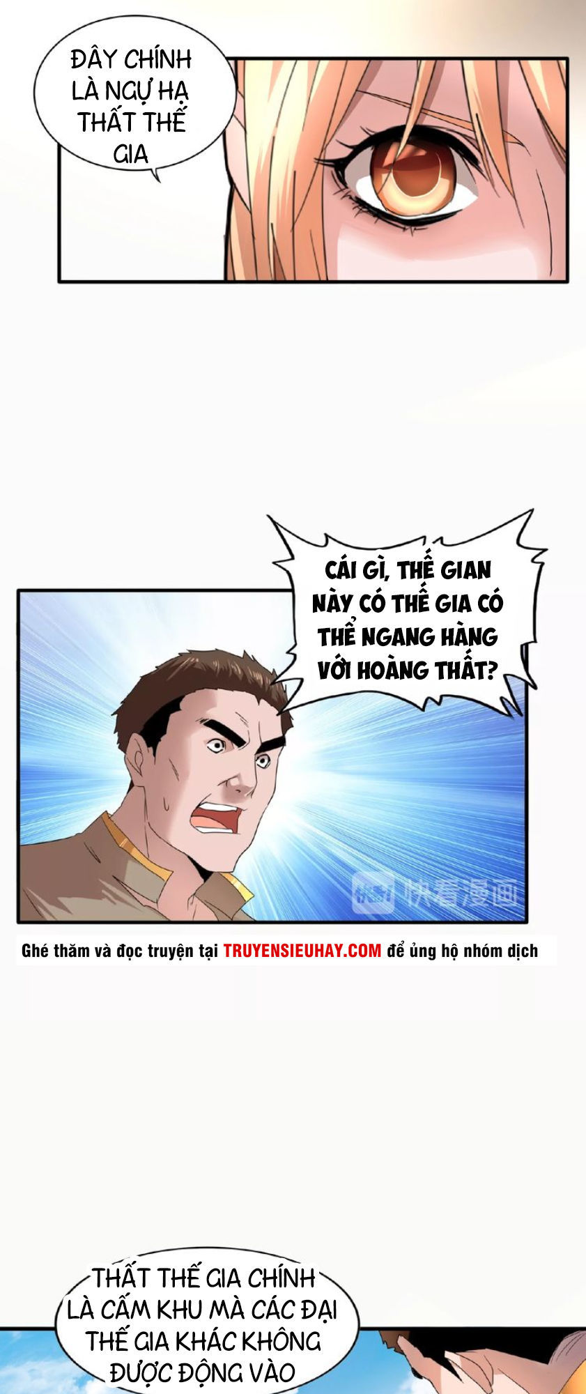 Đại Quản Gia Là Ma Hoàng Chap 9 - Next Chap 10