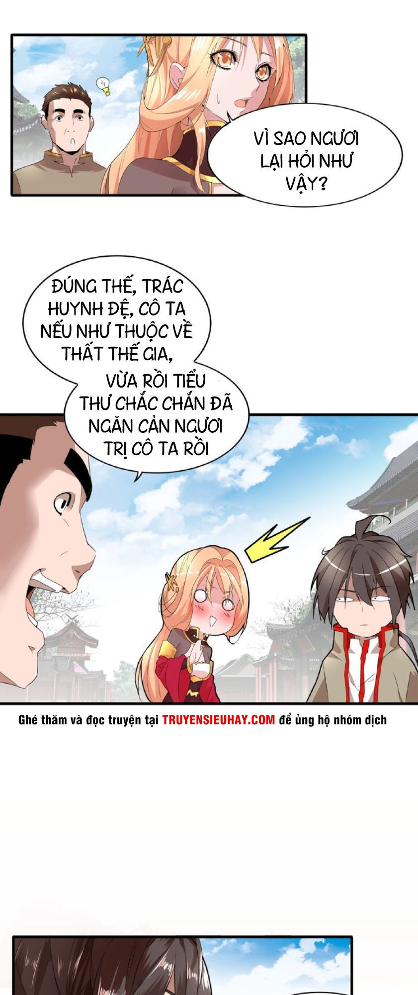 Đại Quản Gia Là Ma Hoàng Chap 9 - Next Chap 10