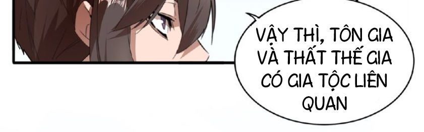 Đại Quản Gia Là Ma Hoàng Chap 9 - Next Chap 10