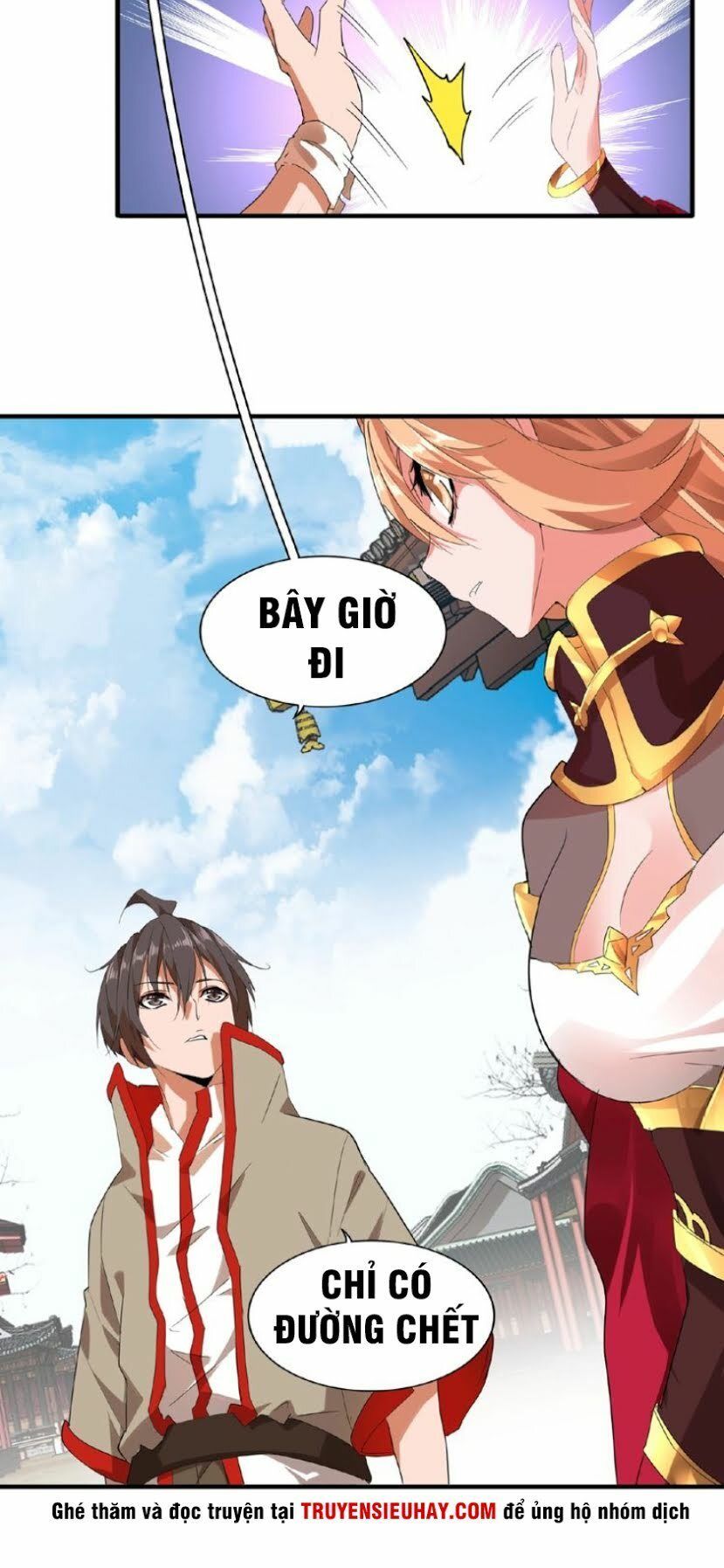 Đại Quản Gia Là Ma Hoàng Chap 9 - Next Chap 10