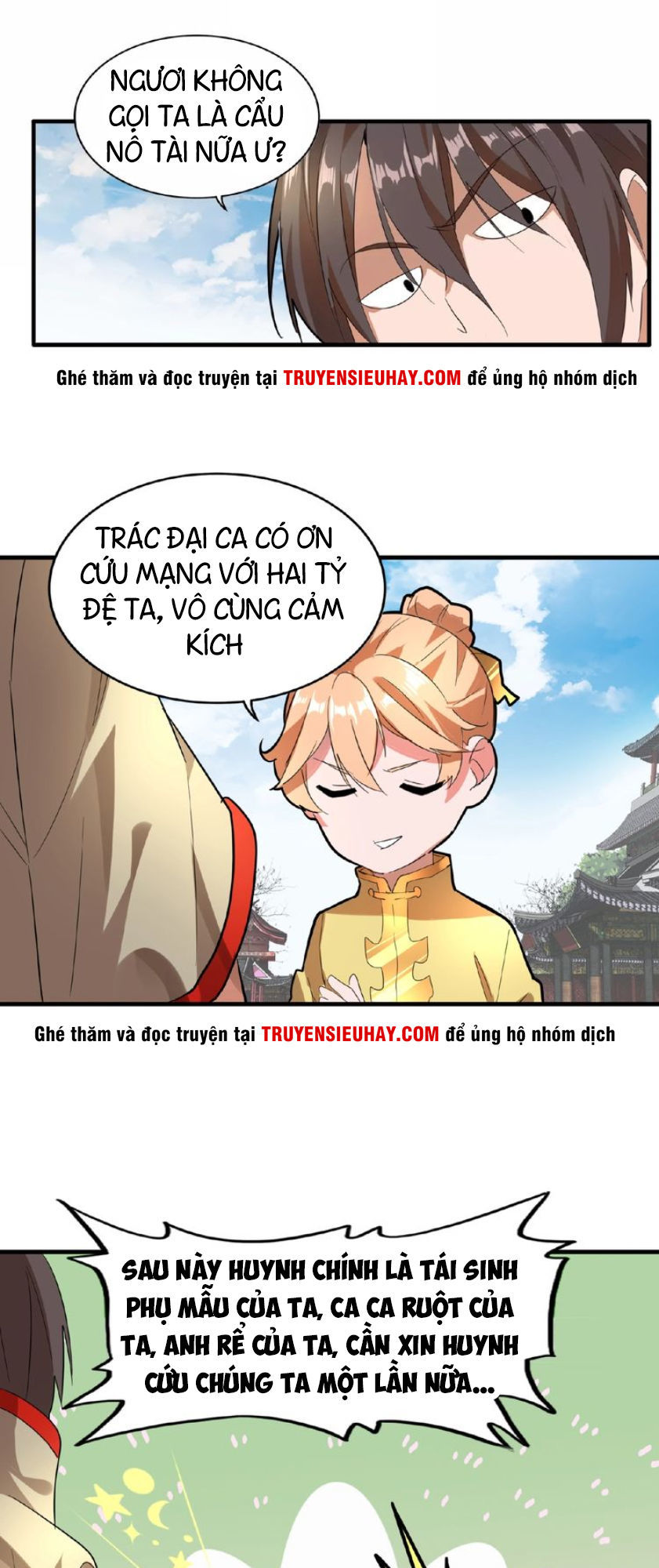Đại Quản Gia Là Ma Hoàng Chap 9 - Next Chap 10