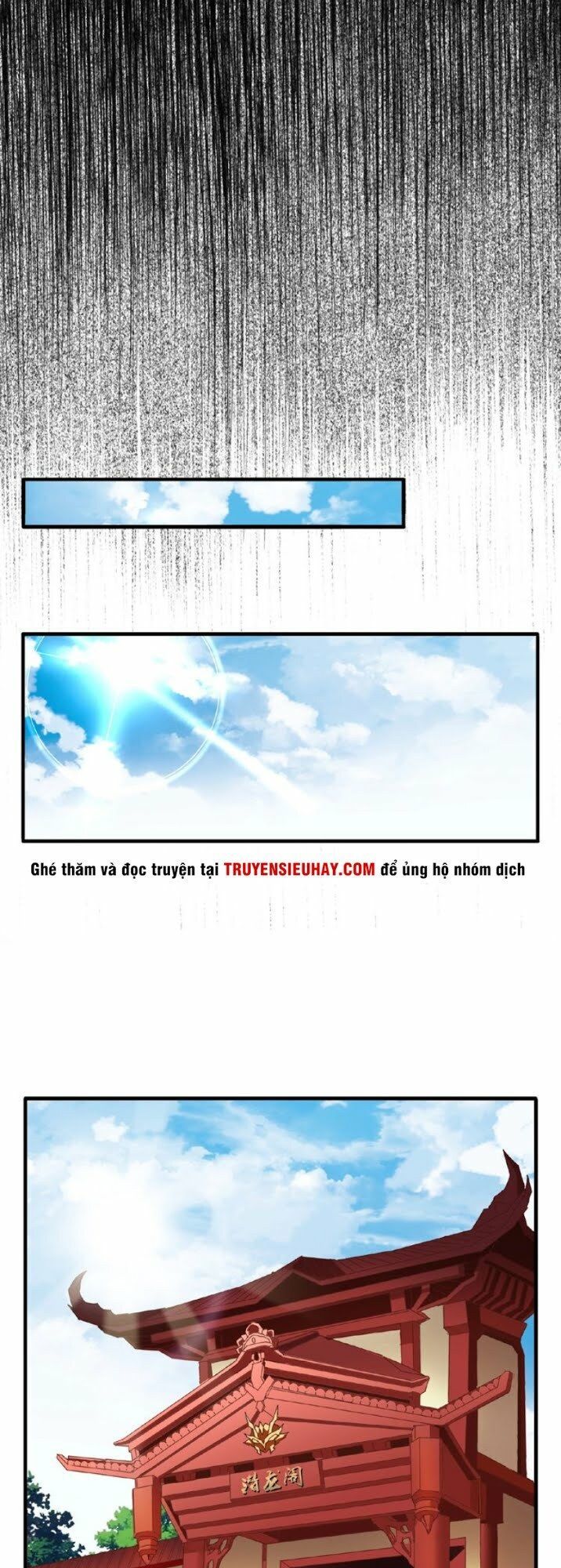 Đại Quản Gia Là Ma Hoàng Chap 9 - Next Chap 10
