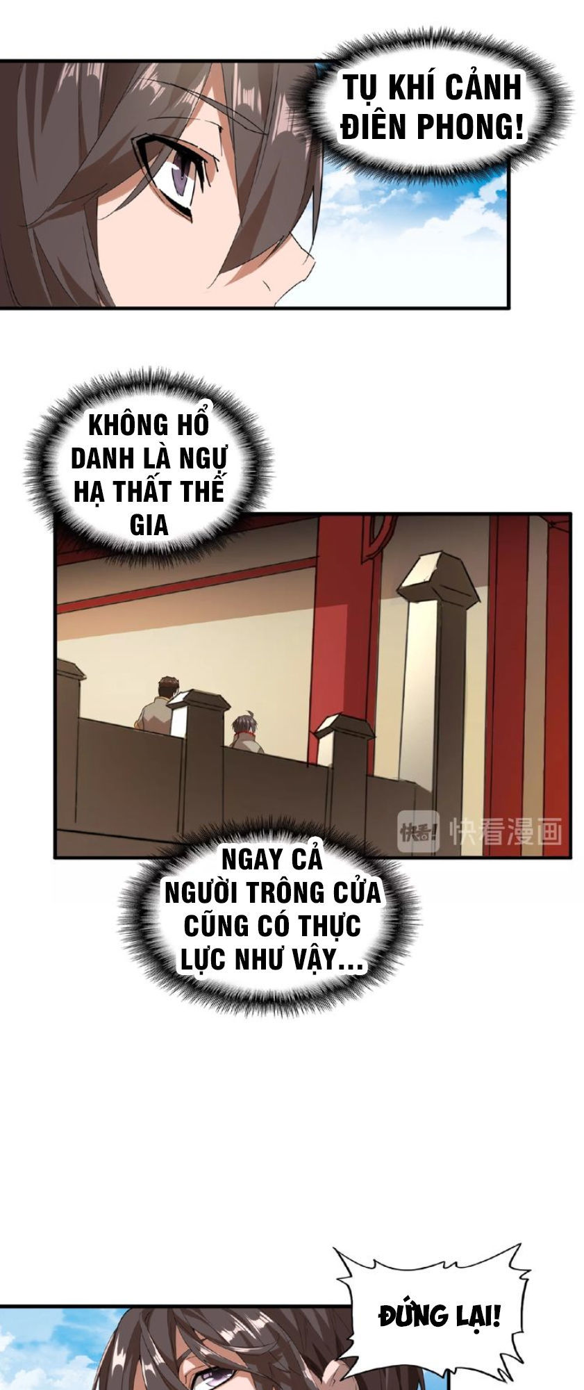 Đại Quản Gia Là Ma Hoàng Chap 9 - Next Chap 10
