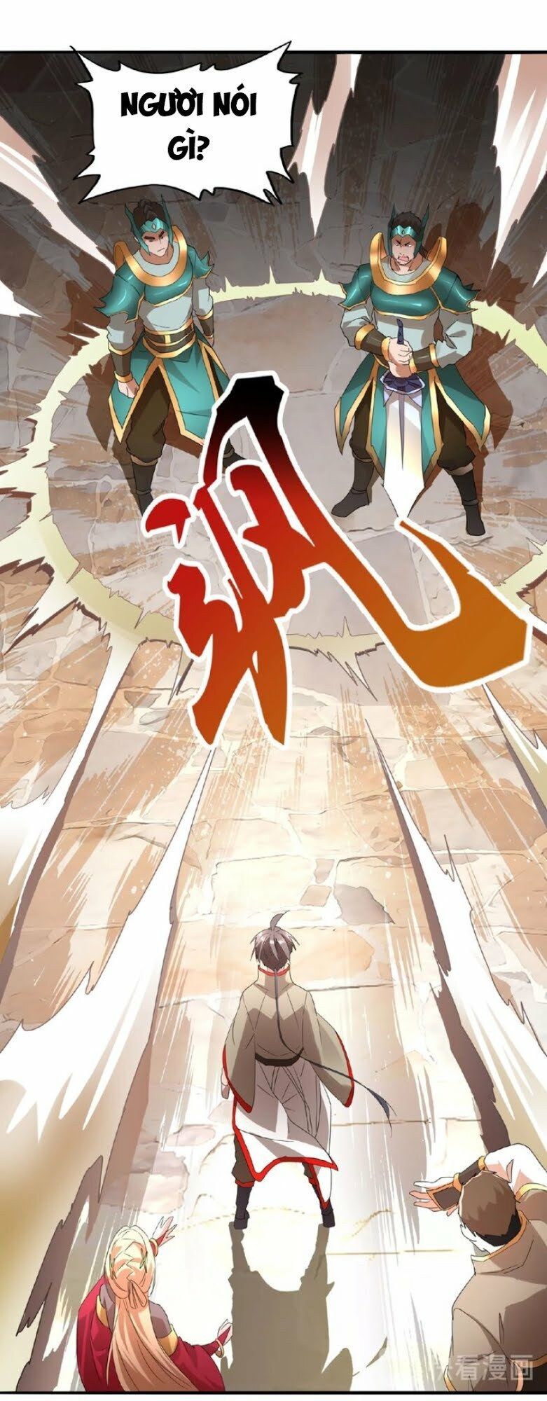 Đại Quản Gia Là Ma Hoàng Chap 9 - Next Chap 10