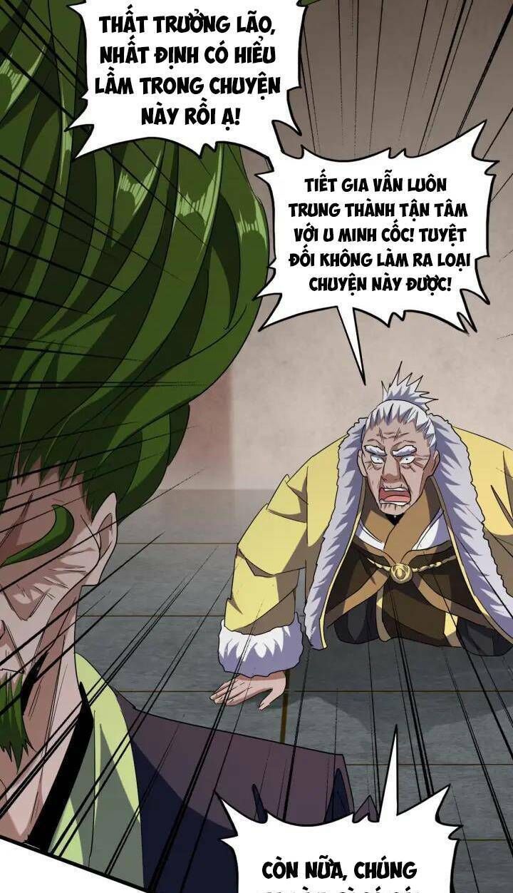 Đại Quản Gia Là Ma Hoàng Chap 90 - Next Chap 91