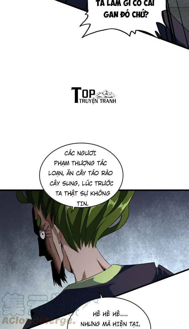 Đại Quản Gia Là Ma Hoàng Chap 90 - Next Chap 91