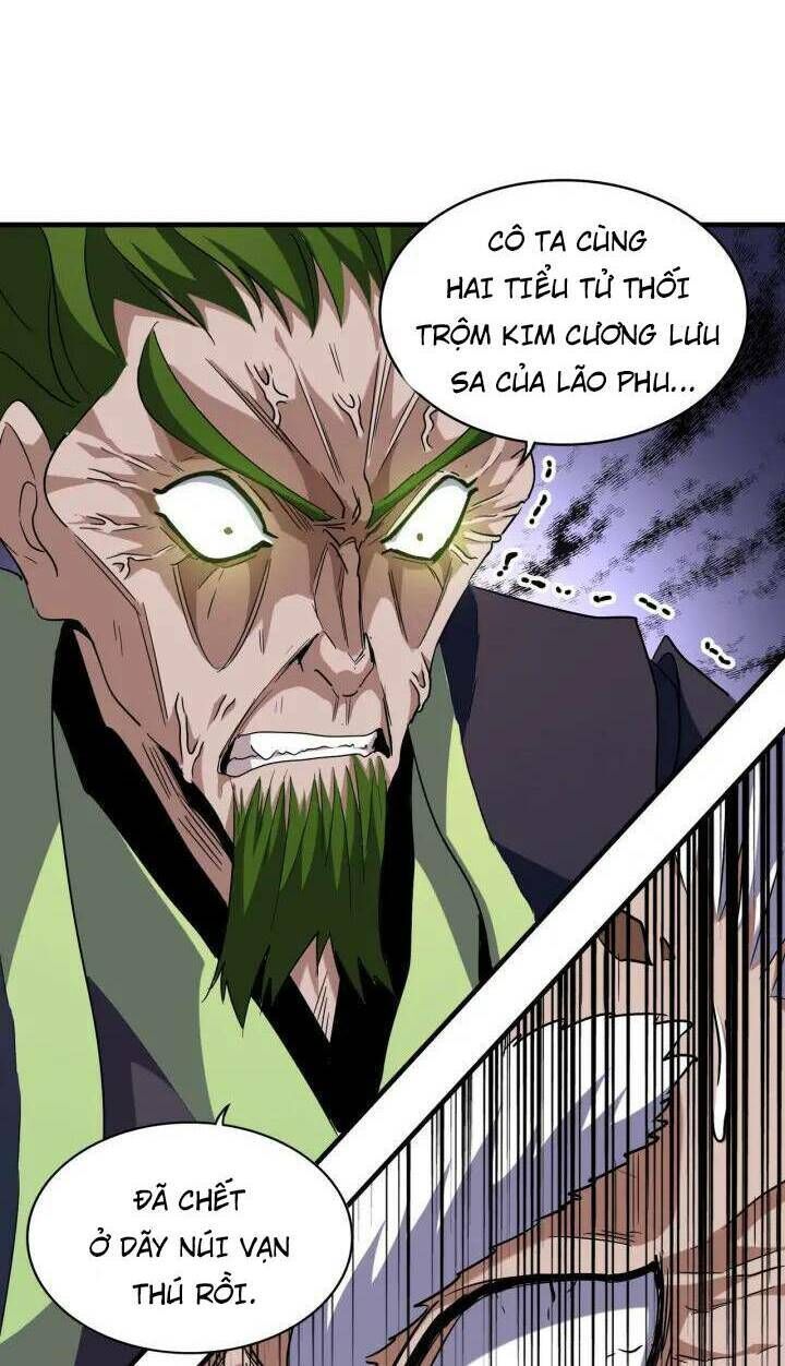 Đại Quản Gia Là Ma Hoàng Chap 90 - Next Chap 91