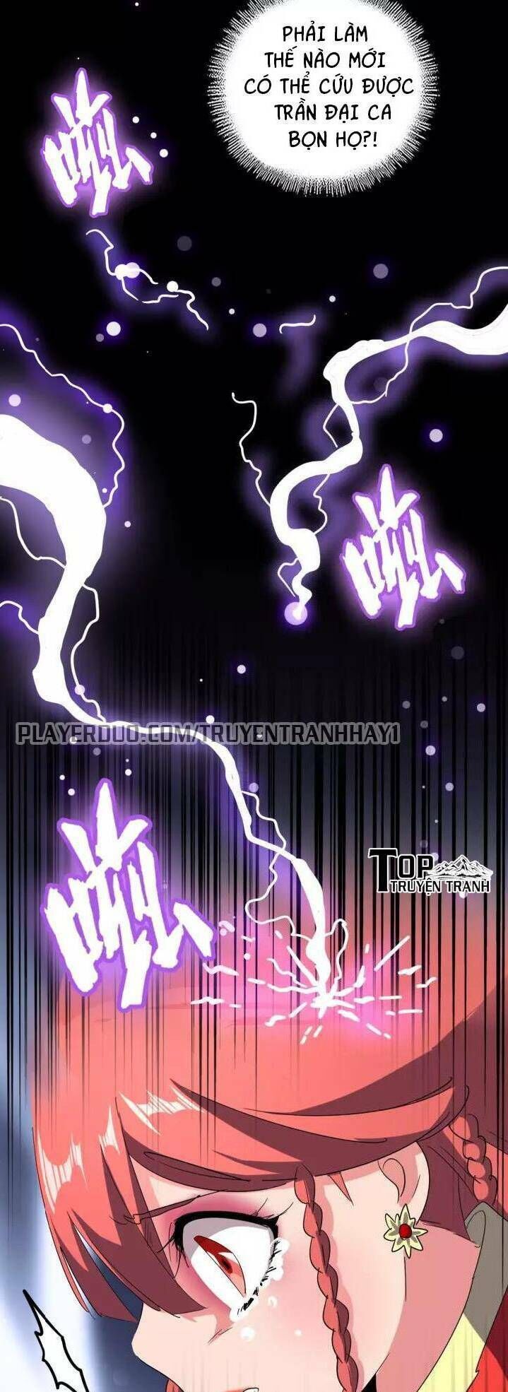 Đại Quản Gia Là Ma Hoàng Chap 93 - Next Chap 94