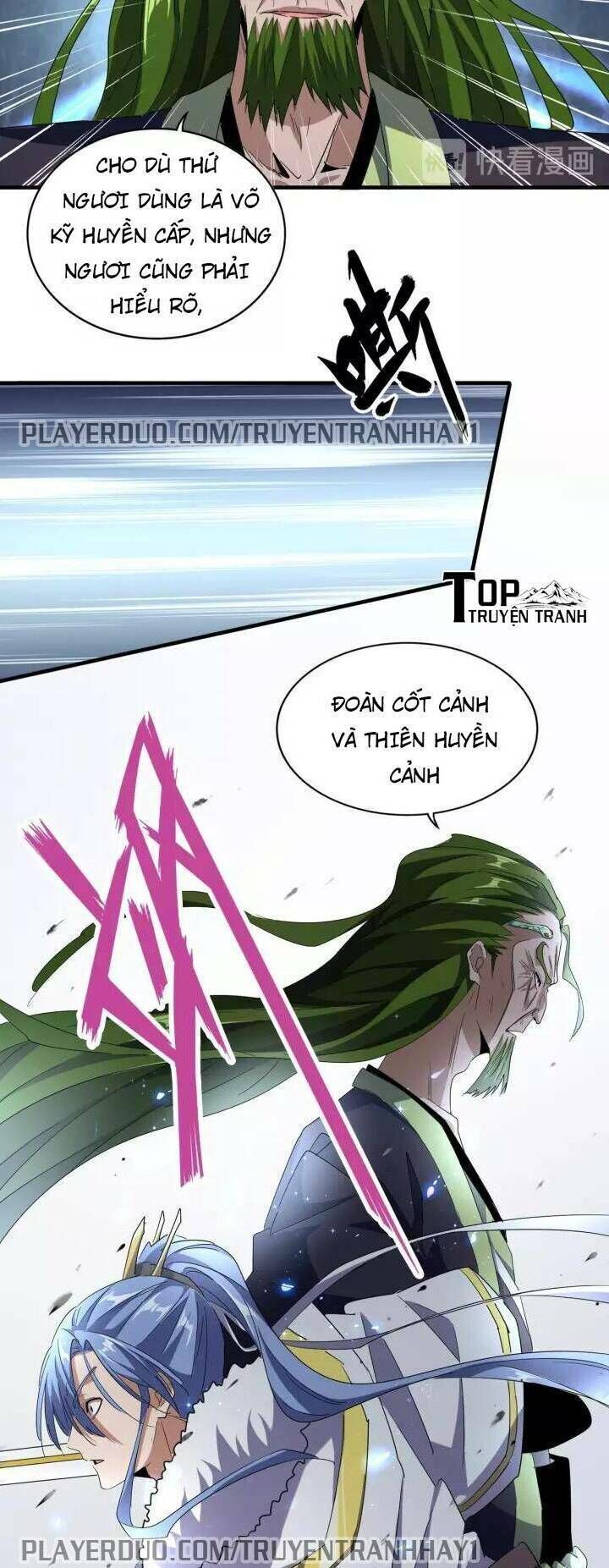 Đại Quản Gia Là Ma Hoàng Chap 93 - Next Chap 94