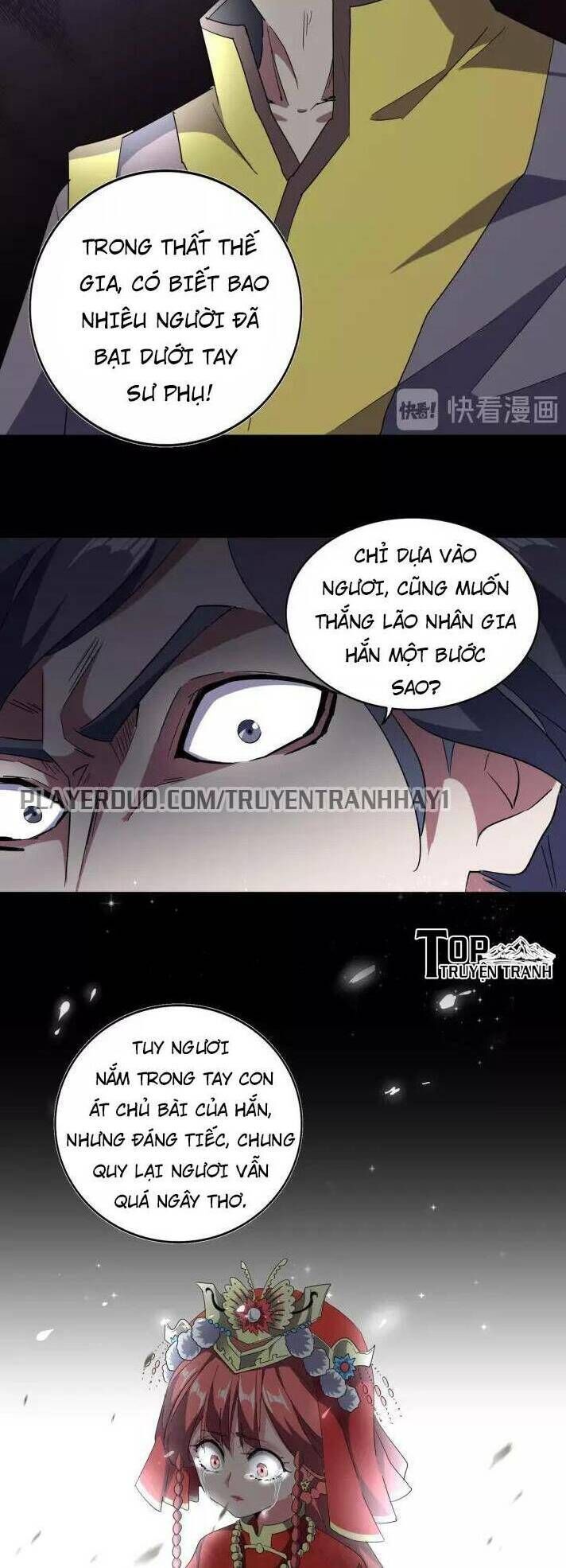 Đại Quản Gia Là Ma Hoàng Chap 94 - Next Chap 95