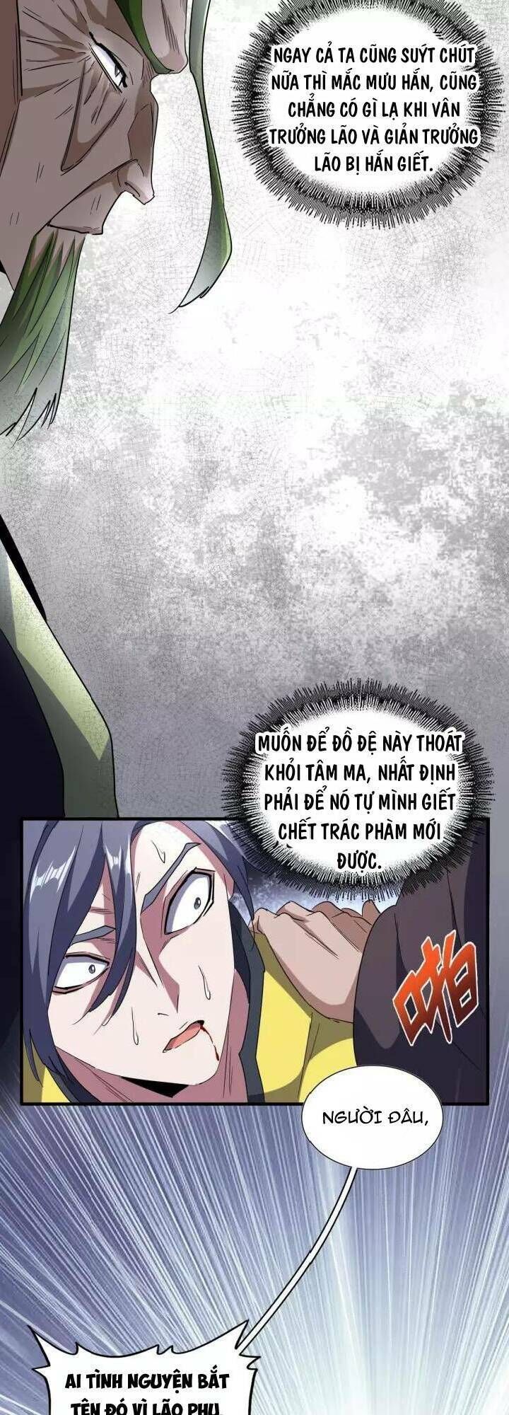 Đại Quản Gia Là Ma Hoàng Chap 95 - Next Chap 96