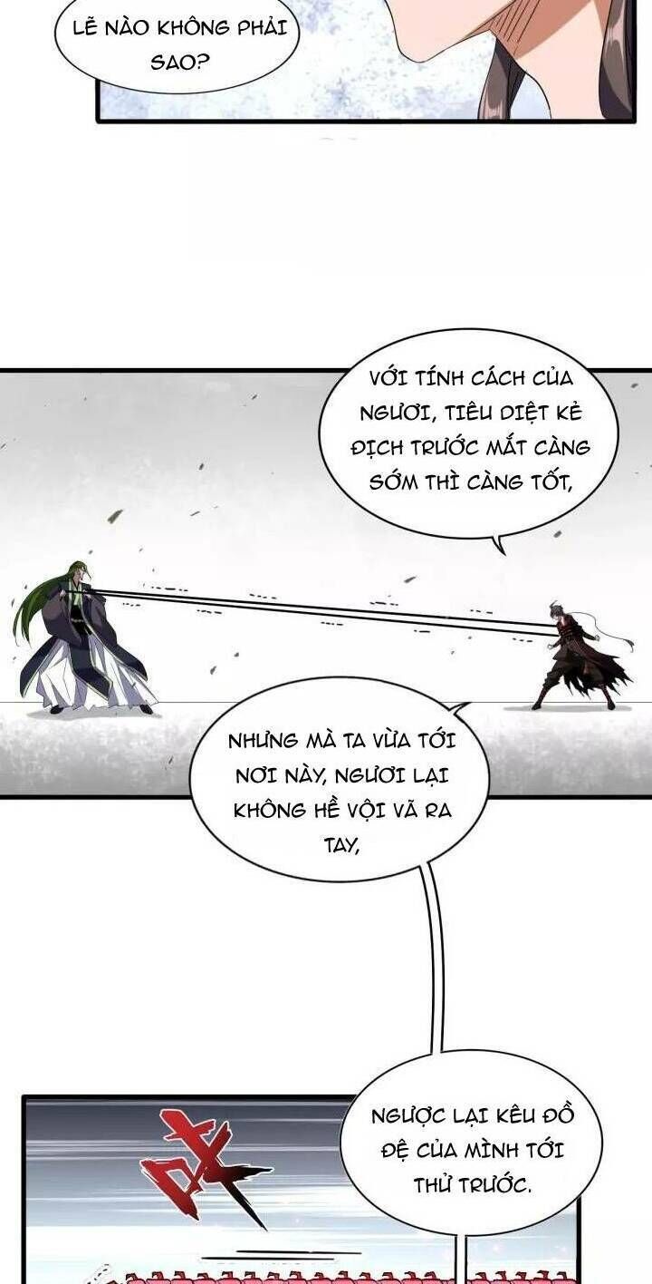 Đại Quản Gia Là Ma Hoàng Chap 96 - Next Chap 97