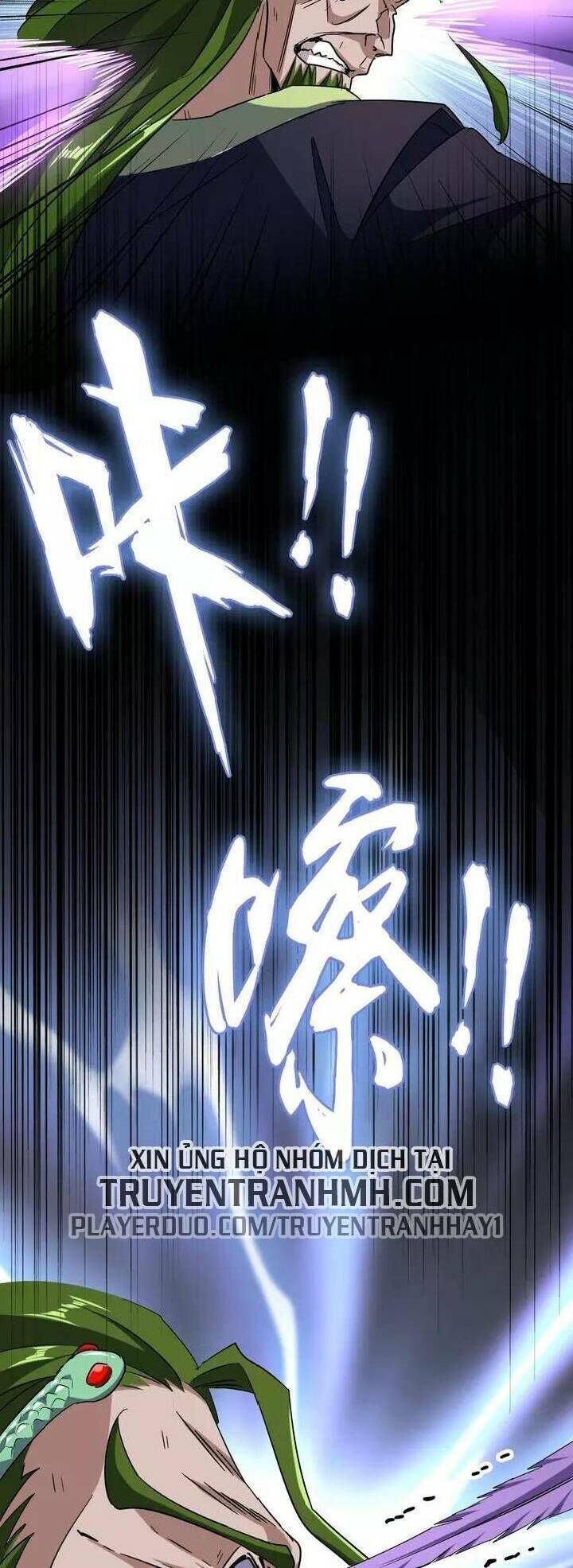 Đại Quản Gia Là Ma Hoàng Chap 97 - Next Chap 98
