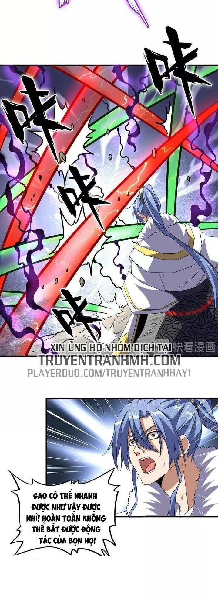 Đại Quản Gia Là Ma Hoàng Chap 97 - Next Chap 98