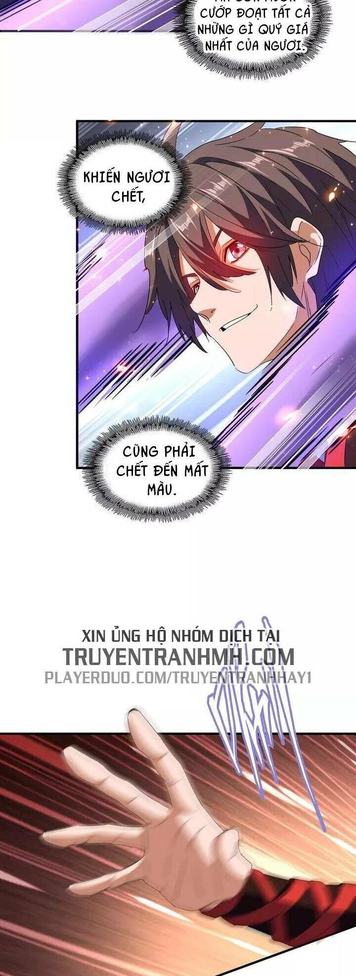 Đại Quản Gia Là Ma Hoàng Chap 97 - Next Chap 98