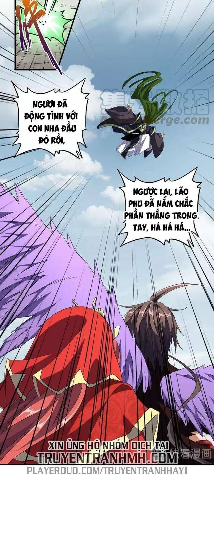 Đại Quản Gia Là Ma Hoàng Chap 98 - Next Chap 99