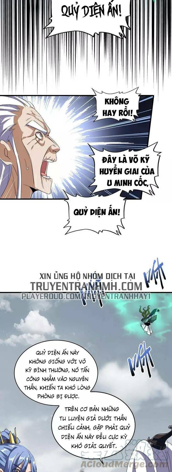 Đại Quản Gia Là Ma Hoàng Chap 98 - Next Chap 99